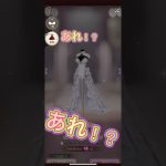 【放置少女】リアルな三國志の重要な位置に居た人物！？ガチャしたよ〜嫁に？すっか〜か？？〜