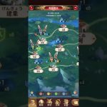 放置少女　戦姫無双162