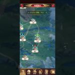 放置少女　戦姫無双164