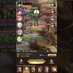 けせらせらの戦役190