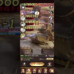 放置少女　戦役195　ルシーナ