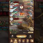 【放置少女】戦役196周回 罪悪デバフ3種盛り
