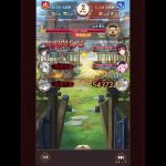 気分屋の放置少女 戦姫無双垂れ流し2023.01.12