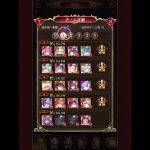 気分屋の放置少女 戦姫無双垂れ流し2023.01.29