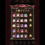 気分屋の放置少女 戦姫無双垂れ流し2023.01.30