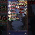 【放置少女】時海反響 359面と350面ルシーナ後出しが効いた回