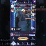 【放置少女】時海反響（第4回） 第2回集計結果＋戦役陣営など