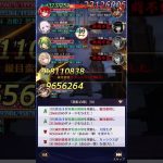 【放置少女】時海反響（第4回） 310ステージボス 大国主あり 148レベル