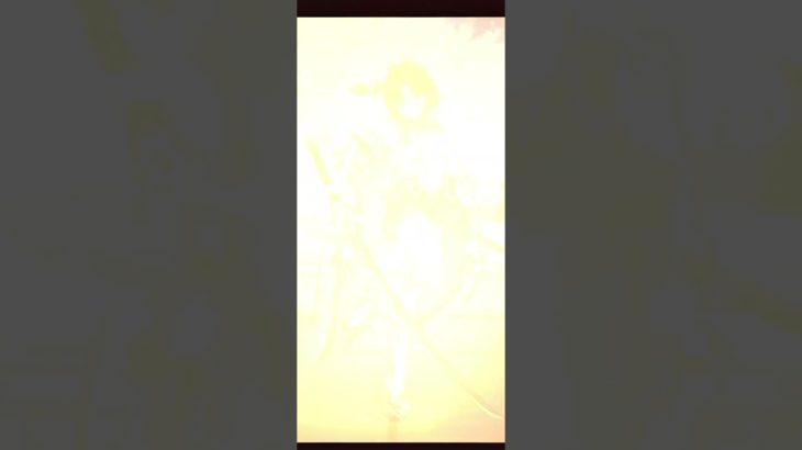【放置少女】MR源義経ガチャした！無編集です。