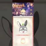 【放置少女】福笑い