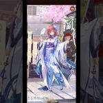 五等分の花嫁×放置少女