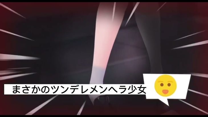 放置少女
