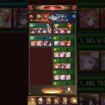 放置少女　戦姫無双177