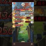 放置少女　戦姫無双179