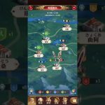 放置少女　戦姫無双182