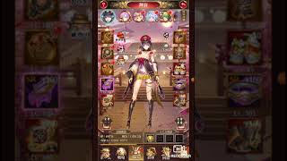ボス190、モルドレッド、レベル165、【放置少女】