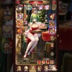 戦役191　モルが落ちない人向け　【放置少女】
