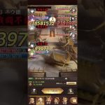 放置少女　戦役191　上杉