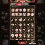 ボス194　モルドレッド　レベル165　【放置少女】