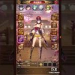 戦役195、モルドレッド、lv165、【放置少女】
