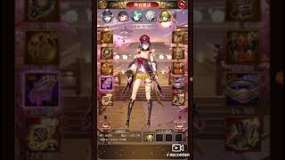 戦役195、モルドレッド、lv165、【放置少女】
