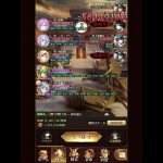 【放置少女】戦役199周回 王貴人！(韓非有能)