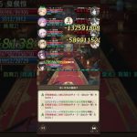 放置少女 モルドレッド ボス2ターンキル 183ステージ レベル155
