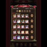 気分屋の放置少女 戦姫無双垂れ流し2023.02.21