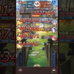 戦姫無双 2023.02.26 13:00 「大将軍の戦場は甘くない」 @ 戦姫無双たれながし 放置少女 対戦プレイ動画