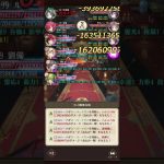 【放置少女】35-9極寒な地クリア【訓練所】