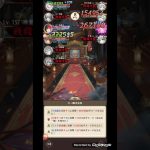 【放置少女】(4倍速)訓練所31-4、5クリア(一念発起)