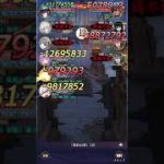 【放置少女】時海反響 第5期 330ステージクリア