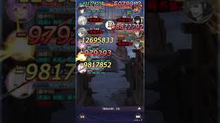 【放置少女】時海反響 第5期 330ステージクリア