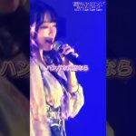 ALLY / Light Light Light 💓ぜひ覚えてね❣️ #放置少女 #アニゲーイレブン #ALLY #shorts