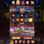 【放置少女】馬超ちゃんをSSRからガチャやってみました【ガチャ鯖】