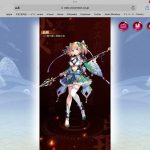放置少女　for  ブラウザ　＃2