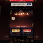 【放置少女】はじめてソシャゲやるわ