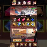 【放置少女】ベディヴィアがちゃがちゃ　【ガチャ鯖】