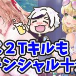 【放置少女】妲己のボス戦検証。これは完全復帰ですね！※一部プレイヤーは注意が必要です。
