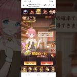 [放置少女]何か引いた#放置少女