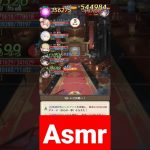【放置少女】戦役100クリア #放置少女 #shorts #short #放置系ゲーム