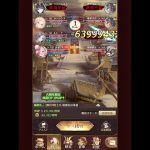 放置少女 戦役137ステージ #放置少女