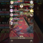 【放置少女】戦役195ステージ突破 鬼谷子