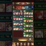 放置少女　戦姫無双195
