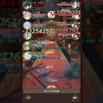 【放置少女】ボス戦196勝利 (ショートバージョン)