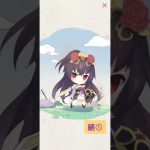 放置少女　少女の紀行(3鯖分)