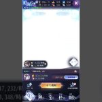 【放置少女】時海反響（第6回） 第2回集計結果＋戦役陣営など