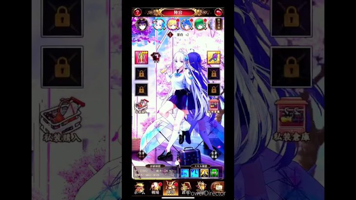 【推し事】推しキャラ育成記録#6 #放置少女　#shorts