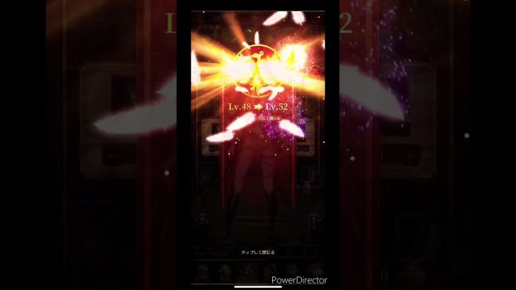 【推し事】推しキャラ育成記録#7 #放置少女　#shorts