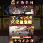 【放置少女】新MR  クレオパトラ7世 ガチャ動画250連